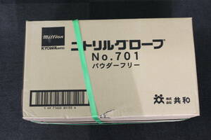 〇未使用 ニトリルグローブ 手袋 LH701L / Lサイズ 300枚 × 10 箱 3000枚 共和 ホワイト/激安1円スタート