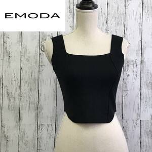 EMODA　エモダ　ミニマルフィットニット　ブラック　Fサイズ　S12-44　USED