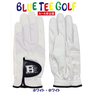 ☆ブルーティーゴルフ 【25cm・WH】スーパーグリップグローブ[メンズ/片手用/１枚組]【GL-004】 BLUE TEE GOLF California