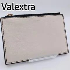 Valextra  ヴァレクストラ コインケース カードケース アイボリー