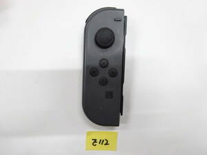 Nintendo Switch Joy-Con ジョイコン L 左 任天堂 E112