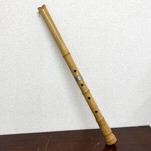 TY1954■【音出し未確認】尺八 松濤 長さ 約67cm 重量 約418g 和楽器 楽器 縦笛 