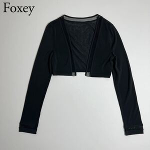 美品 FOXEY BOUTIQUE フォクシーブティック ニットカーディガン ボレロカーディガン トップス　レース　透け感 羽織 アウター レディース