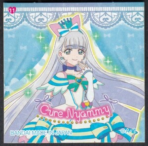 わんだふるプリキュアシール　11　第一パン