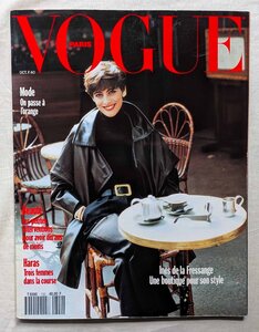 1991年 VOGUE PARIS イネス・ド・ラ・フレサンジュ/タチアナ・パティッツ/ヘレナ・クリステンセン/ピーター・リンドバーグ スーパーモデル