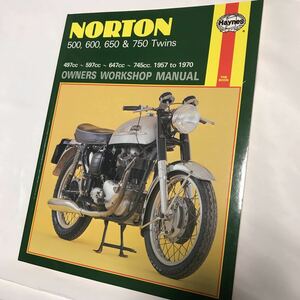 ヘインズ/HAYNES/ノートン/NORTON/500.600.650.750TWINS/ツインズ/オーナーズ ワークショップマニュアル 配線図付き　整備書