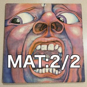 希少!! 初版MAT:2/2 UK-ORIGINAL KING CRIMSON / IN THE COURT OF THE CRIMSON KING キング・クリムゾン