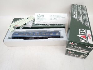 KATO/カトー 関水金属 鉄道模型 HOゲージ オハフ33 ブルー 1-513 2両/ナハネ20 1-519 3両セット § 70E20-25