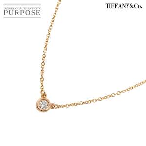 ティファニー TIFFANY&CO. バイザヤード ダイヤ ネックレス 41cm K18 PG 750 By The Yard Necklace 90244226