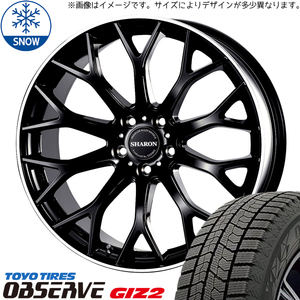 ヴォクシー 215/45R18 スタッドレス | トーヨー オブザーブ GIZ2 & シャロン 18インチ 5穴114.3