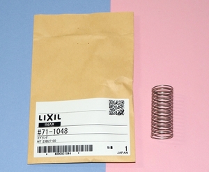 25pcs pack [International Shipping(SmallPacket/EMS)] LIXIL(INAX) #71-1048 Spring for thermostatic mixer faucet with self-stop
