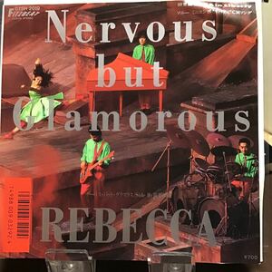 REBECCA Nervous but Glamous 見本盤レコード