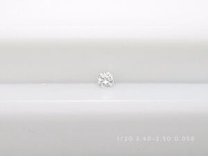 A 1/20ctメレダイヤ(2.40-2.50mm) 1個0.058ct販売