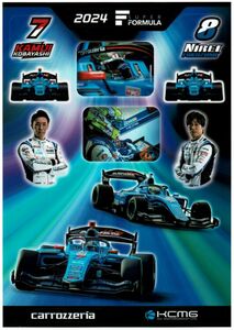 ステッカー　スーパーフォーミュラ 2024　carrozzeria　KCMG　小林可夢偉 福住仁嶺　カロッツェリア Pioneer パイオニア　SUPER FORMULA