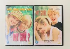 DVD マイガール1&2　MyGirl 1&2　仏語西語英語伊語独語　新品未開封