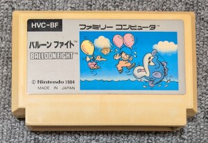 3983【起動確認済み】 バルーンファイト FC　端子メンテナンス済み　簡易清掃済み