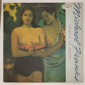 良盤屋◆LP◆マイケル・フランクス/愛のオブジェ☆Michael Franks/Objects Of Desire☆プロモ盤◆Jazz, Funk / Soul◆P-4584