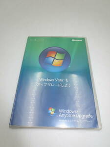 l【未開封品】Microsoft Windows Vista 32bit Anytime Upgrade 