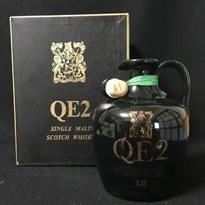 未開封 ウイスキー 陶器ボトル　QE2 Scotch whisky スコッチウイスキー シングルモルト760ml 49度 原液 古酒 箱入 クイーンエリザベス2世　