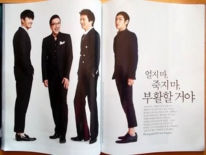 [BIGBANG TOP T.O.P クォン・サンウ] 韓国雑誌切り抜き 9P/2010年