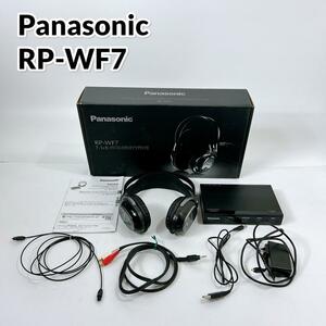 Panasonic デジタルワイヤレスサラウンドヘッドホン RP-WF7
