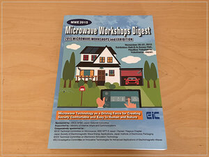 ［即決・送料無料］MICROWAVE WORKSHOPS Digest 2015 MICROWAVE WORKSHOPS & EXHIBITION MWE 書き込みなし