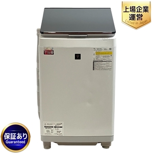 SHARP ES-PW11E-S 洗濯乾燥機 洗濯機 縦型 11kg 2021年製 家電 中古 楽 T8942498