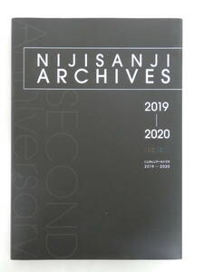 007W221D♪ NIJISANJI ARCHIVES 2019-2020 にじさんじ アーカイブス　中古