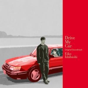 石橋英子 / Drive My Car Original Soundtrack [LP] PEJF-91038