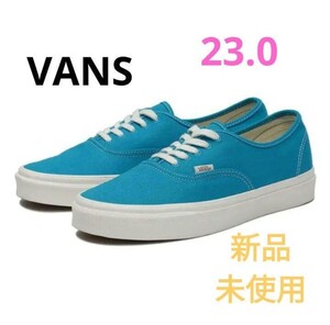 バンズVANSスニーカーAUTHENTIC(ECO)HAWAIIAN(23.0)