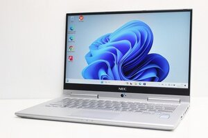 1円スタート ノートパソコン 2in1PC Windows11 WPS office搭載 NEC VersaPro VKT16G 第8世代 Core i5 SSD256GB メモリ8GB 13.3 カメラ