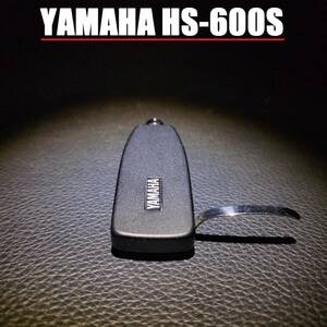 ● YAMAHA HS-600S / ヤマハ リードワイヤー付き アルミプレス ヘッドシェル HS-YAM240930　