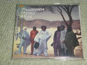 ティナリウェン　/　タッシリ　/　TINARIWEN 