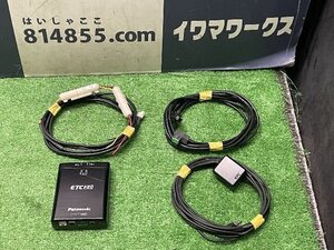 スズキ純正OP パナソニック製 ETC2.0 CY-DZD6J0JT CY-ET2000D アンテナ分離型 ナビ連動 ★軽四 軽自動車より取り外し！