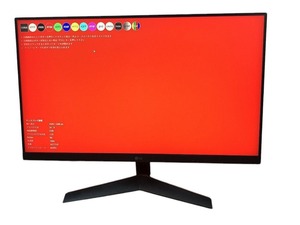 LG ゲーミングモニター 24GN600-B 2021年製 23.8インチ 直接お渡し歓迎 ECK591609八