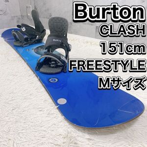 Burton CLASH 151 freestyle Mサイズ スノーボードセット バートン クラッシュ フリースタイル