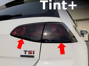 Tint+水洗→再利用OK スモークフィルム VW ゴルフ7 ハッチバック テールランプ 用 GOLFⅦ VII mk7 gti