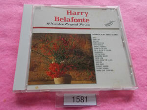 CD／Harry Belafonte／Popular Big Hits Harry Belafonte 18Numbers Original Version／ハリー・ベラフォンテ／管1581