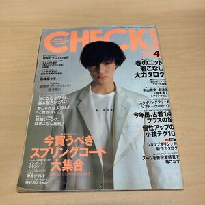 CHECK MATE 1998 4月号