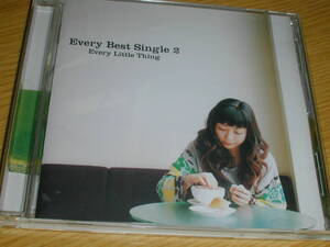 Every Little Thing のアルバム「Every Best Single 2」全15曲 あ1