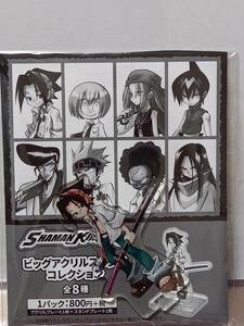 SHAMAN KING シャーマンキング展 ビッグ アクリルスタンド コレクション 麻倉 葉 アクスタ