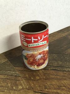 N 雑貨3】空き缶 缶 ケース ミートソース 食品 小物入れ 昭和レトロ ヴィンテージ アンティーク インテリア 当時物 小道具 現状