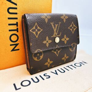 A394【外観極美品】LOUIS VUITTON ルイヴィトン モノグラム ポルトフォイユエリーズWホック財布 両面財布 コンパクト財布 M61654/TH0010