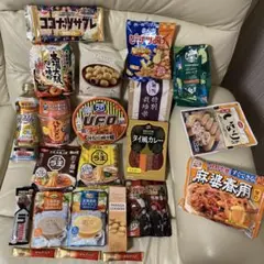 最終値下げ！本日発送！【早い者勝ち！】農家直送米4.3kg＋食品まとめて