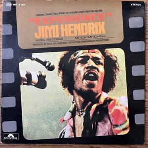 国内盤　LP Jimi Hendrix Original Sound Track Of The Motion Picture "Experience" MP 2157