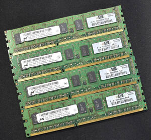 2GB 4枚組 (合計 8GB) PC3-10600E DDR3-1333 ECC 1.5V 2Rx8 両面実装 240pin ECC Unbuffered DIMM MT Micron (管:SA6087