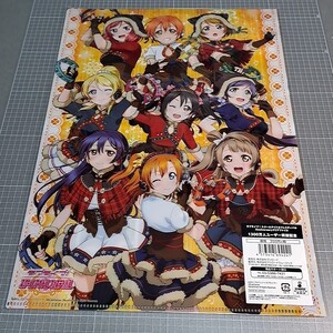 【1300円以上ご購入で送料無料!!】⑭⑤Anniversary ユーザー突破記念　μ