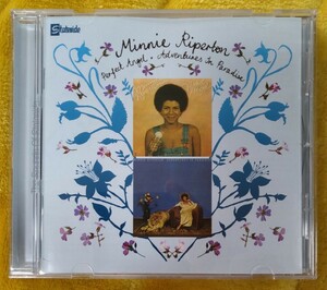 Minnie Riperton Perfect Angel Adventures In Paradise 廃盤輸入盤中古CD パーフェクト・エンジェル ミニーの楽園 ミニー・リパートン 