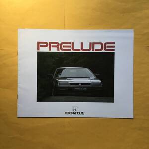 HONDA PRELUDE【カタログ】（ホンダ 希少 コレクション プレリュード 車 本田技研）