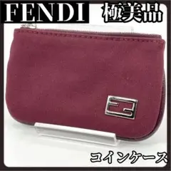 FENDI　フェンディ　ワインレッド　コインケース　キーリング付き　ロゴ